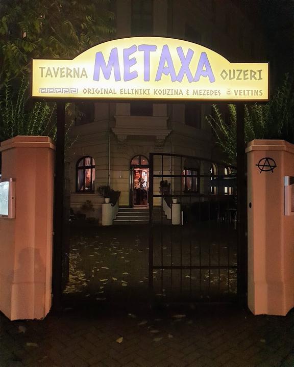 Metaxa - Taverna Ouzeri